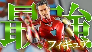 【神オモ確定】マフェックス　アイアンマン マーク85をレビュー！MAFEX IRON MAN Mark 85 Review !