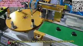 Plastic lids automatic hot stamping machines model ZP6-CAPS