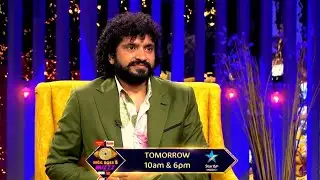 Nataraj Master BiggBossTelugu5 elimination interview🔥🔥🔥