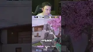 ЭЙС С АВМ 😱 | Стримлю на твиче #standoff2 #standoff #стандофф2 #so2 #nicky #fyp #рекомендации