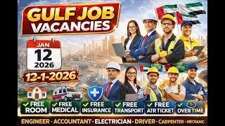 12-1-2026 GULF JOBS APPLY NOW