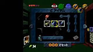 Save 2 pauses on first frame sidehop boat skip (Outdated)