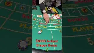 Dragon Boy $50 Into $2000 #baccarat #poker #gambling #casino #panda #jackpot #losangeles