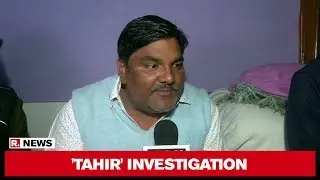 Shocking Evidence At 'Riot Factory'; Petrol Bomb Crates, Acid Pouches Found | Biggest Story Tonight