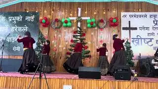 Nepali Christian dance ||Mukti khojdai || LB Baraili  