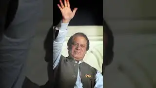 The truth cannot be hidden for long. Nawaz Sharif wins!! #pmlnshorts #youtubeshorts #pmlntv #shorts