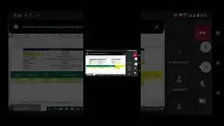 Sap so punch screen 20231117 155010