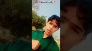 Dil Ka Jo Haal Hai 💓🥰 | Besharam Movie | Abhijeet Bhattacharya Song | Ranveer Kapoor | PMK SUPERSTAR