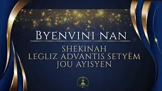 31 Jan 2026 Shekinah Haitian SDA Church | Elders / Deacons Ordination Dr Byrd