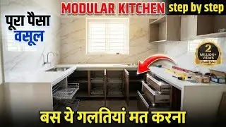 Kitchen Mein Tiles Ka Kaam Shuru 😍 | Before After Transformation