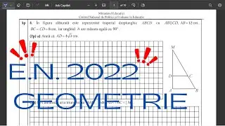 Subiectul 3 – Geometrie | Testul 1 – Evaluare Națională 2022 | Explicații pas cu pas