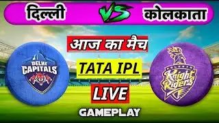 🔴LIVE - Delhi vs Kolkata IPL Cricket Match Today  | DC VS KKR TATA IPL 2025 | Cricket 19 Gameplay