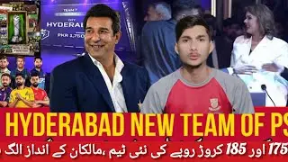 2 new teams, record bids | PSL proves cricket is bigger than money 🇵🇰 | 175 crore & 185 crore