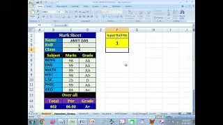 LOOKUP, VLOOKUP & Data Validation in MS Excel | Real Examples | Bengali Excel Tutorial | RYCTC