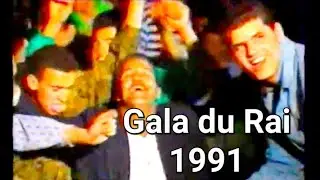 Bled Music (Gala du Rai avec Djalti, Didine et Mohamed Lamine 1991)
