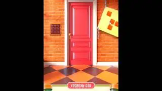 100 Doors Puzzle Box level 30