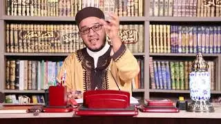 شرح باب مخارج الحروف(1) #اللمح_البدرية_على_المقدمة_الجزرية  الحلقة_الثانية
