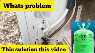 Split Ac outdoor pipe ice problem solve in this video | hindi & urdu