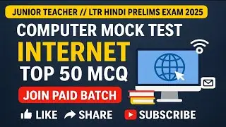 LTR HINDI PRELIMS || JUNIOR TECHER COMPUTER MOCK TEST-10