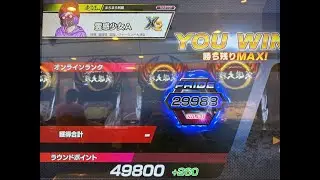 PRIDE30000目指す！頭文字D THE ARCADE オンラインバトル