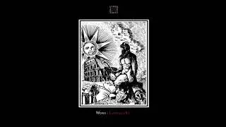 Worg - Lupercus (Feral Interpretation) [LYKOS I]