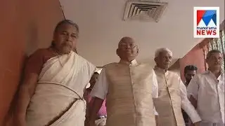 Freedom fighters honored during anniversary of quit India protest  | Manorama News