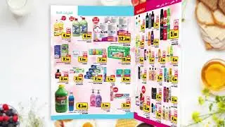 Magasins Aziza - أفاريات البنة