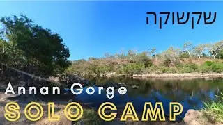 Wild camp, Annan Gorge, far north Queensland, on a XV750