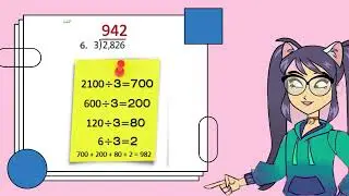 Math - Grade 4 - Division - Partial quotient method