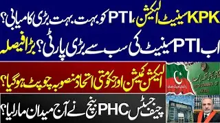 Peshawar High Court ordered to hold Kpk senate elections? A huge success for PTI? Imran Khan PTI IHC