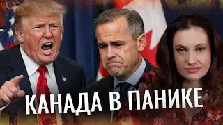 Китай угрожает Канаде &mdash; факты, которые скрывают