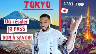 DÉCOUVRIR TOKYO : CONSEILS, INFOS, BONS PLANS 😍 🇯🇵