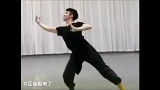 刘国强蒙族舞 莫日格勒河