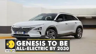 World Business Watch: Hyundai's luxury brand Genesis to be all-electric by 2030 | WION English News
