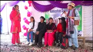 Teacher and student | Funny Drama Performance | kehkashan grammar school