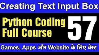 Tkinter GUI Tutorial - Python GUI Coding for Beginners (Creating Text Input Using Tkinter)