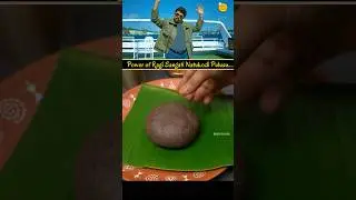 #ragisangati #natukodipulusu #balakrishna #telugumemes #telugucomedy #telugufood #telugufilmnews
