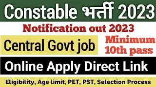 ssb constable recruitment 2023 notification out online apply link given in the description box |