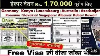 Assignment Abroad Times Jobs In Germany, Kenya, Luxembourg, Australia, Azerbaijan, Romania, Slovakia