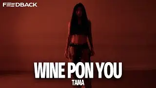 Doja Cat - Wine Pon You (ft. Konshens) | TAMA Choreography