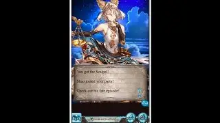 Granblue Fantasy [Non Rate-Up Tickets (Shao Sr)]