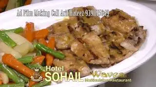 Sohail Hotel Advertisement