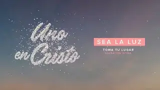 Sea la Luz (Video Lyric Oficial) - TOMATULUGAR