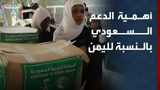محلل يعدد لـ 