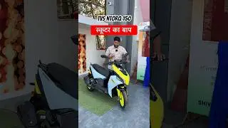 New TVS Ntorq 150 Top Model 2026 Features Price #pandithelp