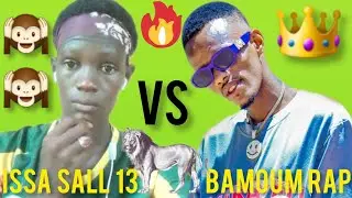 COMÉDIE ISSA SALL 13 VS BAMOUM RAP QUESTION RÉPONSES ABOONE PARTAGE MOURIR DE RIRE 🤣 🤣🤣