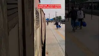 Jammu Tawi - Kolkata Exp is departing from Roza Jn