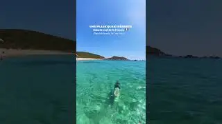 Une plage d&eacute;serte dans le sud de la France #golfedesttropez #sainttropez #suddelafrance
