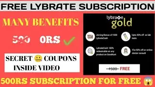 Lybrate Free Gold Membership | How To Get Free Lybrate Cash | Lybrate Gold Membership For Free |