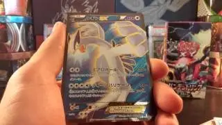 Pokemon Bandit Ring Booster Box Opening! [Box 8/7]